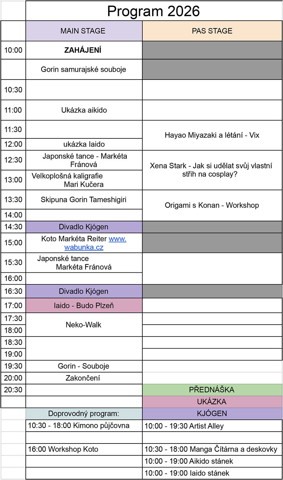 Bunkafest26 program Bunka program 26